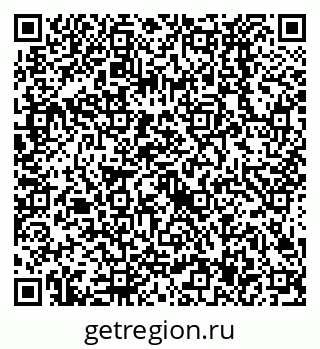 79638527050