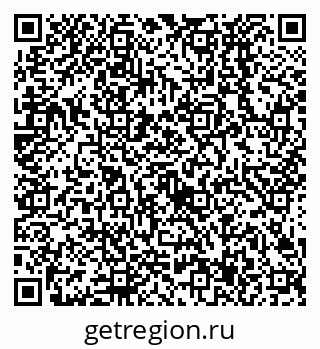 79638527054
