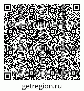 79638527056