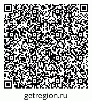 79638527059