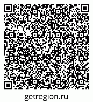 79638527060