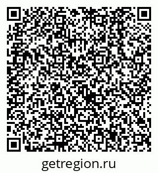 79638527065