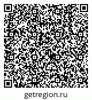 79638527066