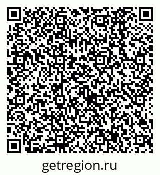 79638527067