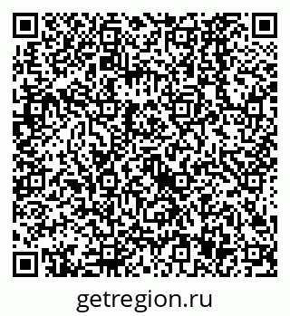 79638527068