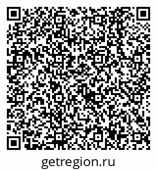 79638527069