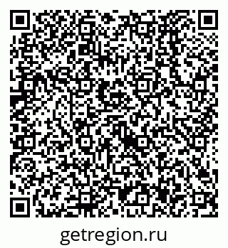 79638527070