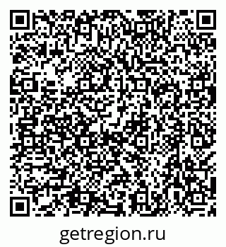 79638527072