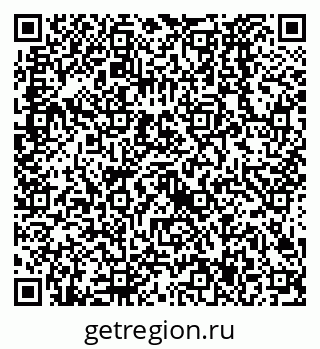 79638527073