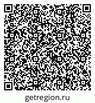 79638527075