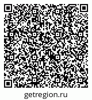 79638527080