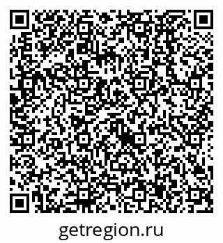 79638527084