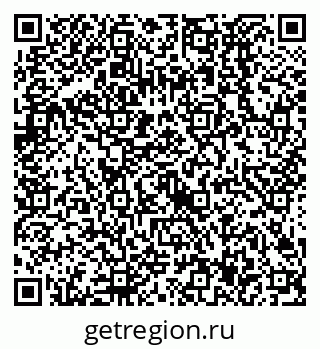 79638527090