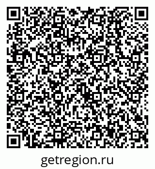 79638527092