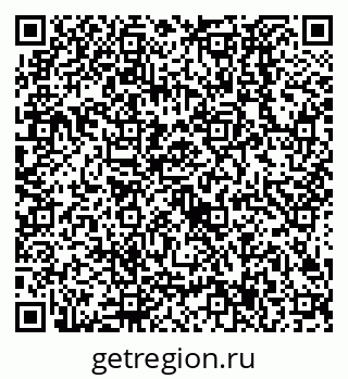 79638527097