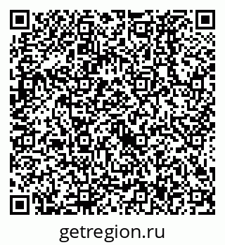 79638527101