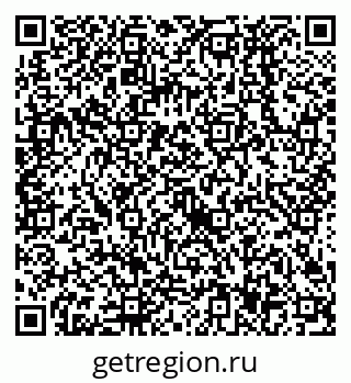 79638527119