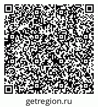 79638527120