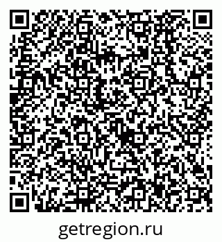79638527121
