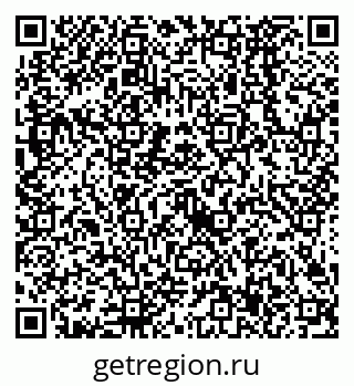 79638527124
