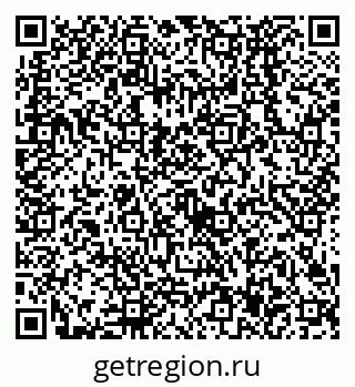 79638527130