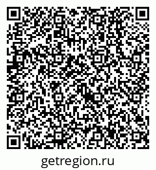 79638527133