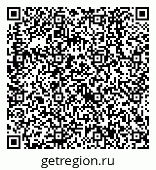79638527137
