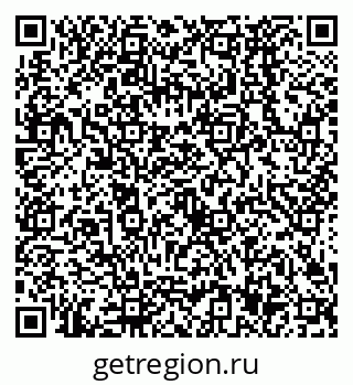 79638527138