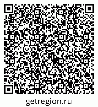 79638527143