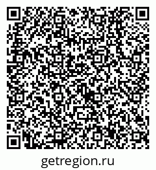 79638527144
