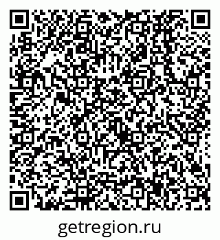 79638527145