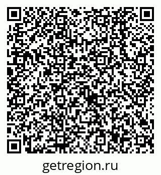 79638527149