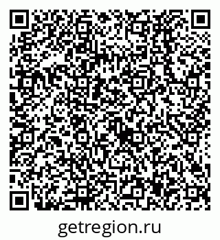 79638527150
