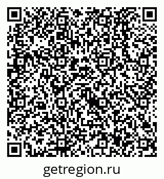 79638527170
