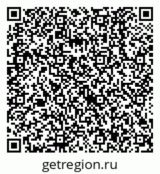 79638527172
