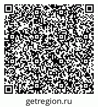79638527173