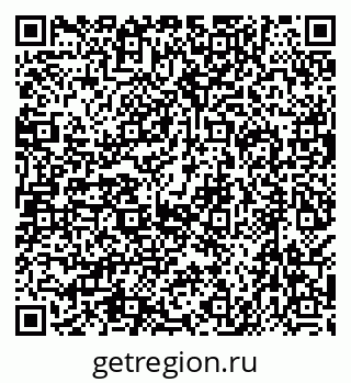 79638527174