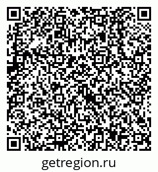 79638527179