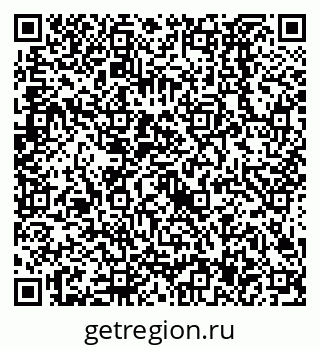 79638527180