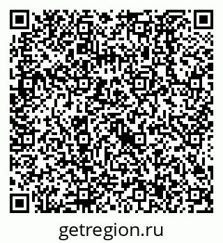 79638527184