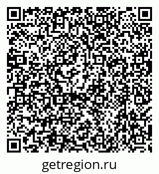 79638527185