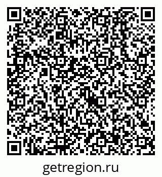 79638527186