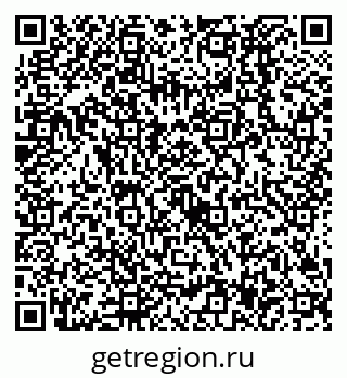 79638527190