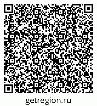 79638527192