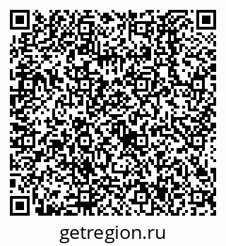 79638527193