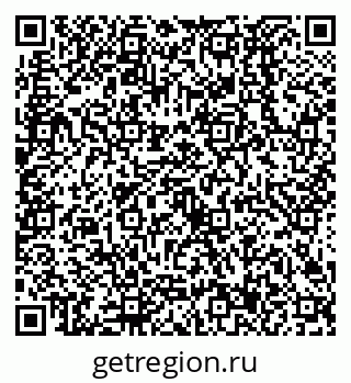 79638527196
