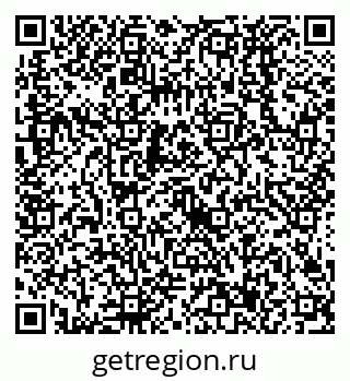79638527216