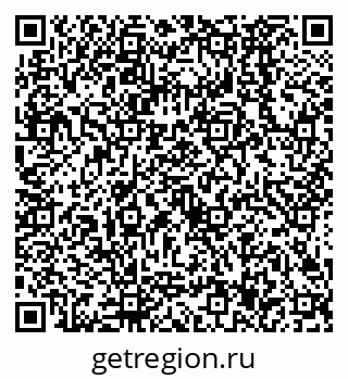 79638527220
