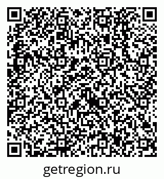 79638527231