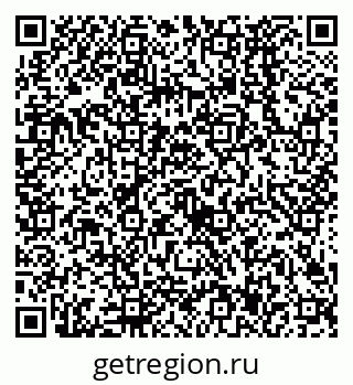 79638527232